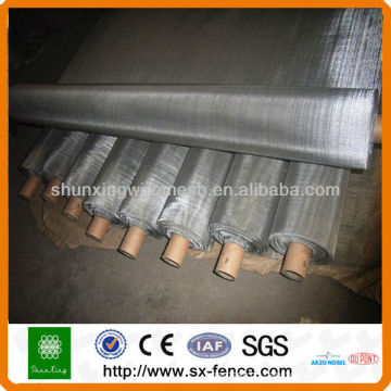 plain weave stainless steel wire mesh (Shunxing company)